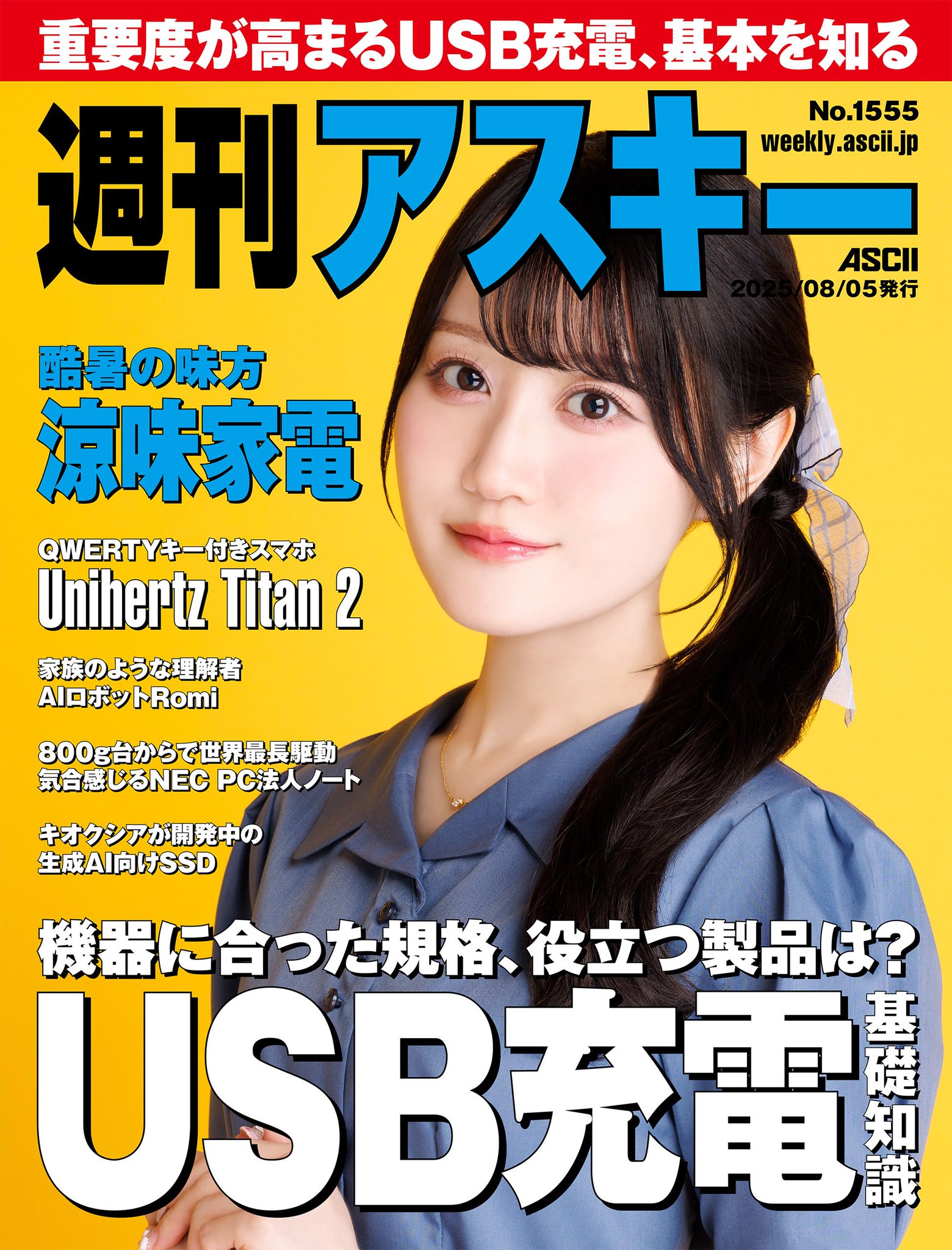 小倉唯　サイン色紙 値下げ交渉 可⭕️(ある程度) 美品】小倉唯 サイン色紙 NIKKE - メルカリ