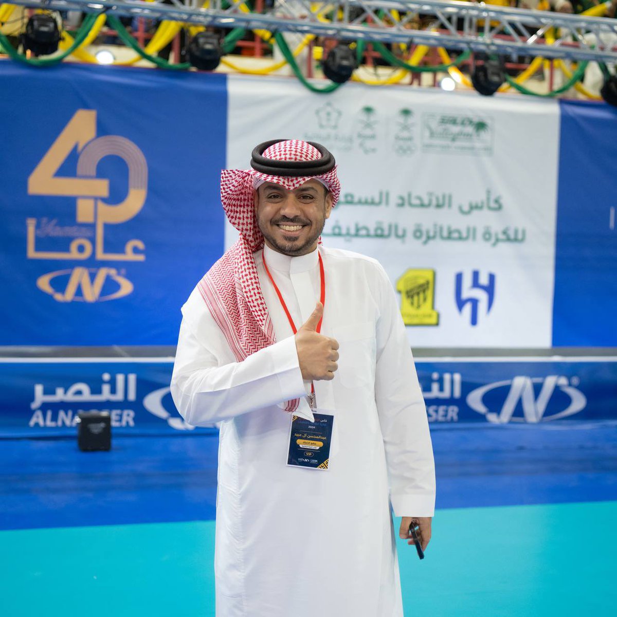 🔷 | بـعـد 4 سنوات من العمل في إدارة المركز الإعلامي ومنصات التواصل الاجتماعي بالاتحاد السعودي للكرة الطائرة 🇸🇦
سنوات حملنا فيها روح الإبداع والتميّز والعمل على إحداث نقلة نوعية نفتخر بها 🏐
نودّع اليوم هذا الموقع شاكرين ثقة الجميع وكل من عمل معنا ودعمنا طوال هذه الرحلة 🙏