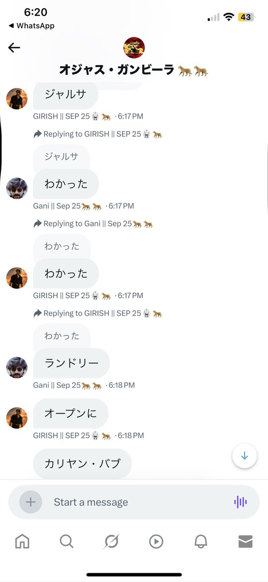 PITHAPURAM KURRODU🐆🗡️🔥 (@_cultkalyanfan) on Twitter photo Oreyy <a href="/DVVMovies/">DVV Entertainment</a> nenu copy chesukuni translate chesi vachhey lopu inko 10 messages untayi ra ungaaaaa Oreyy <a href="/DVVMovies/">DVV Entertainment</a> nenu copy chesukuni translate chesi vachhey lopu inko 10 messages untayi ra ungaaaaa