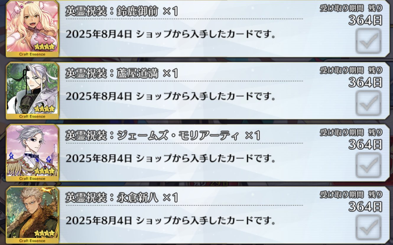 かつさんど。　他の方は購入不可❌ 狼霧リョーカ on X: 
