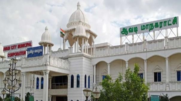 Sundaresan Thirumaran on X: "Why hasn't #TamilNadu Govt Formed Judicial Courts & RTO in #Avadi Corporation which is 8th largest in Population after Expansion 1 #Chennai 2 #Coimbatore 3 #Madurai 4 #Tiruppur