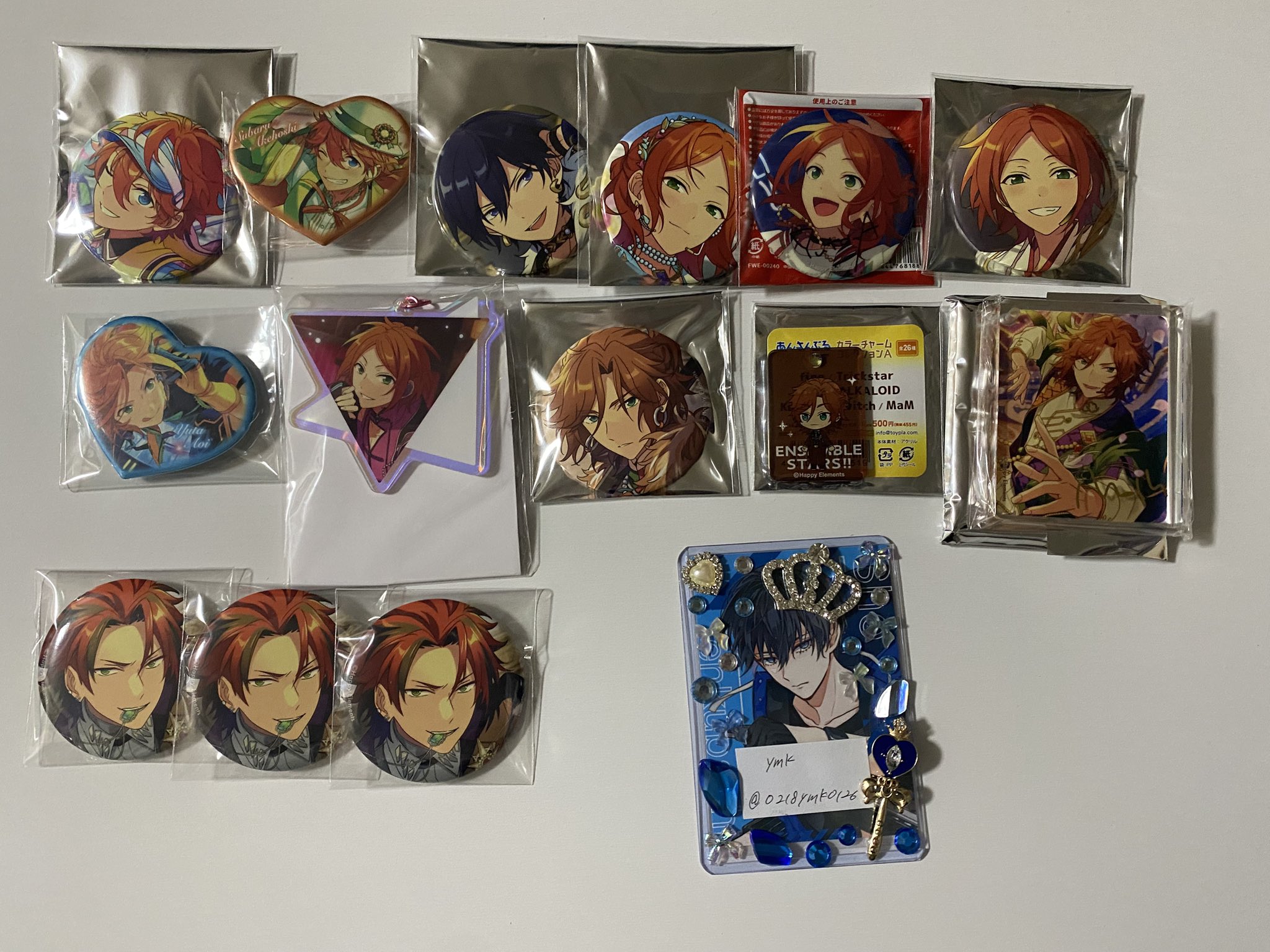 あんスタ 缶バッジ 追憶 なずな みか 夏目 凛月 英智 北斗 Amazon.co.jp: あんスタ 缶バッジ 追憶 なずな みか 夏目 凛月