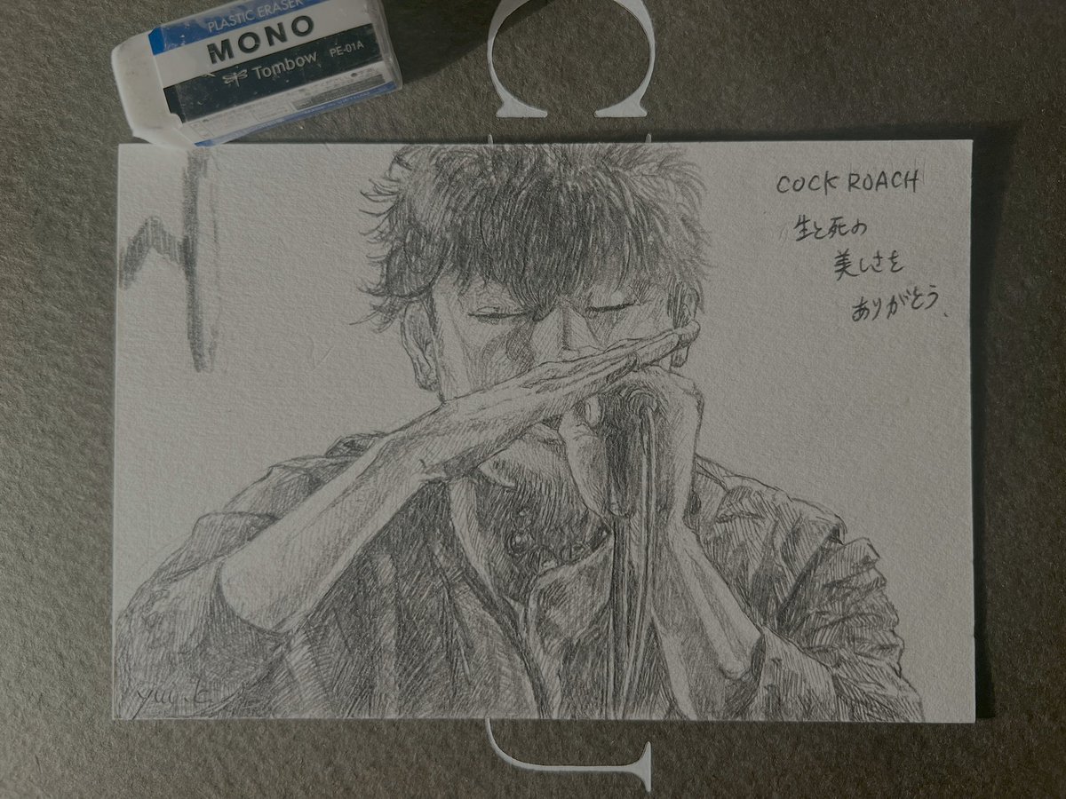 木島屋ゆい tweet media