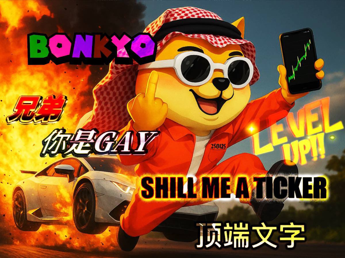The $BONKYO thesis:

Bonkyo looks primed to be the first organic cult arising from the <a href="/bonkfun/"></a> ecosystem.

A lot of coins &amp; communities have shot up and back down again over the last few weeks as $BONK &amp; $PUMP launchpad fans of either side battle it out for supremacy.

The