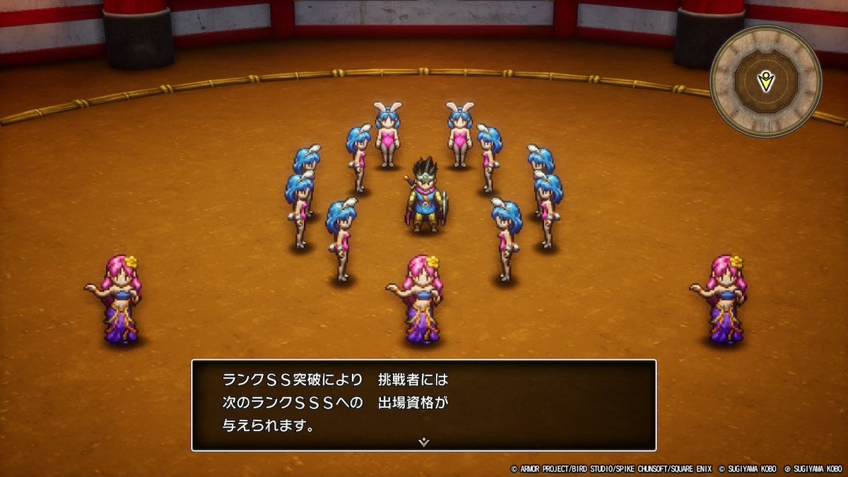 PSA10　ステテコダンス　ほしふるうでわ　秘剣ドラゴン斬り　3連番 プロモ PSA10 ステテコダンス ほしふるうでわ 秘剣ドラゴン斬り 3連番
