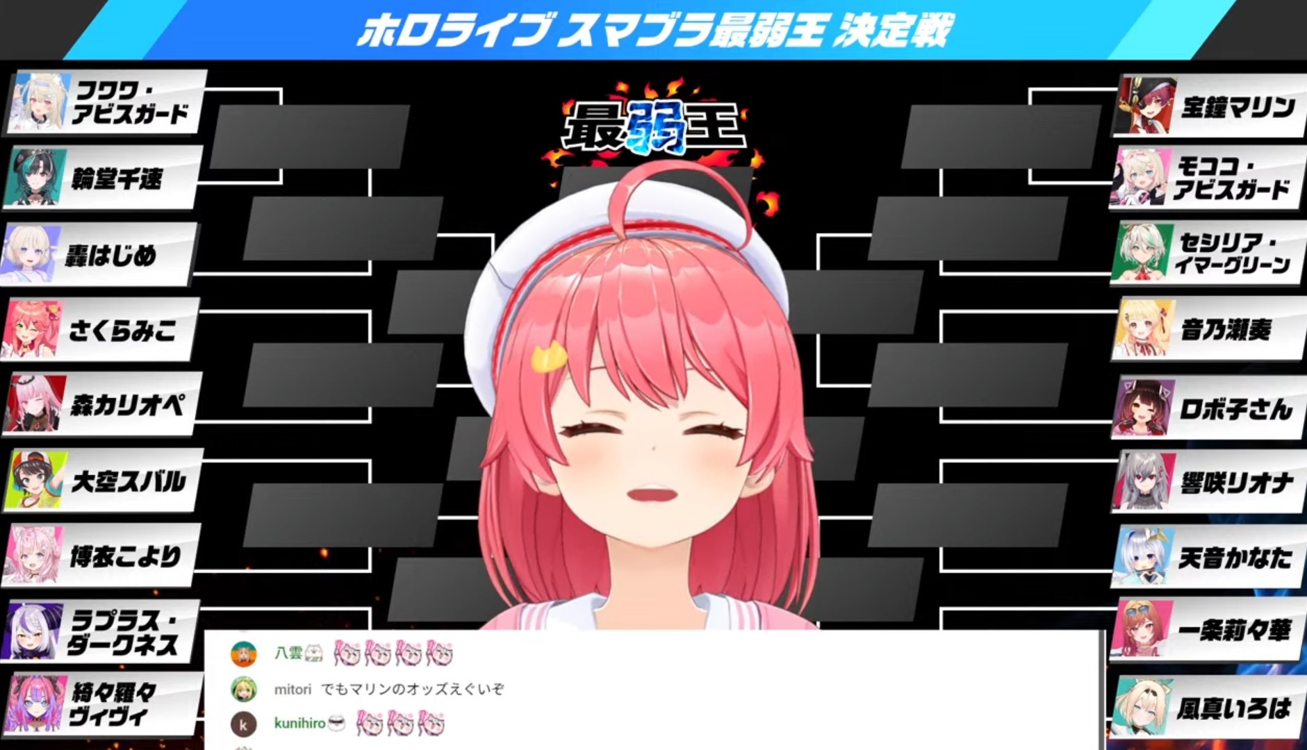 みーこさん 7点 確定 Box.football35P🌸 on X: 
