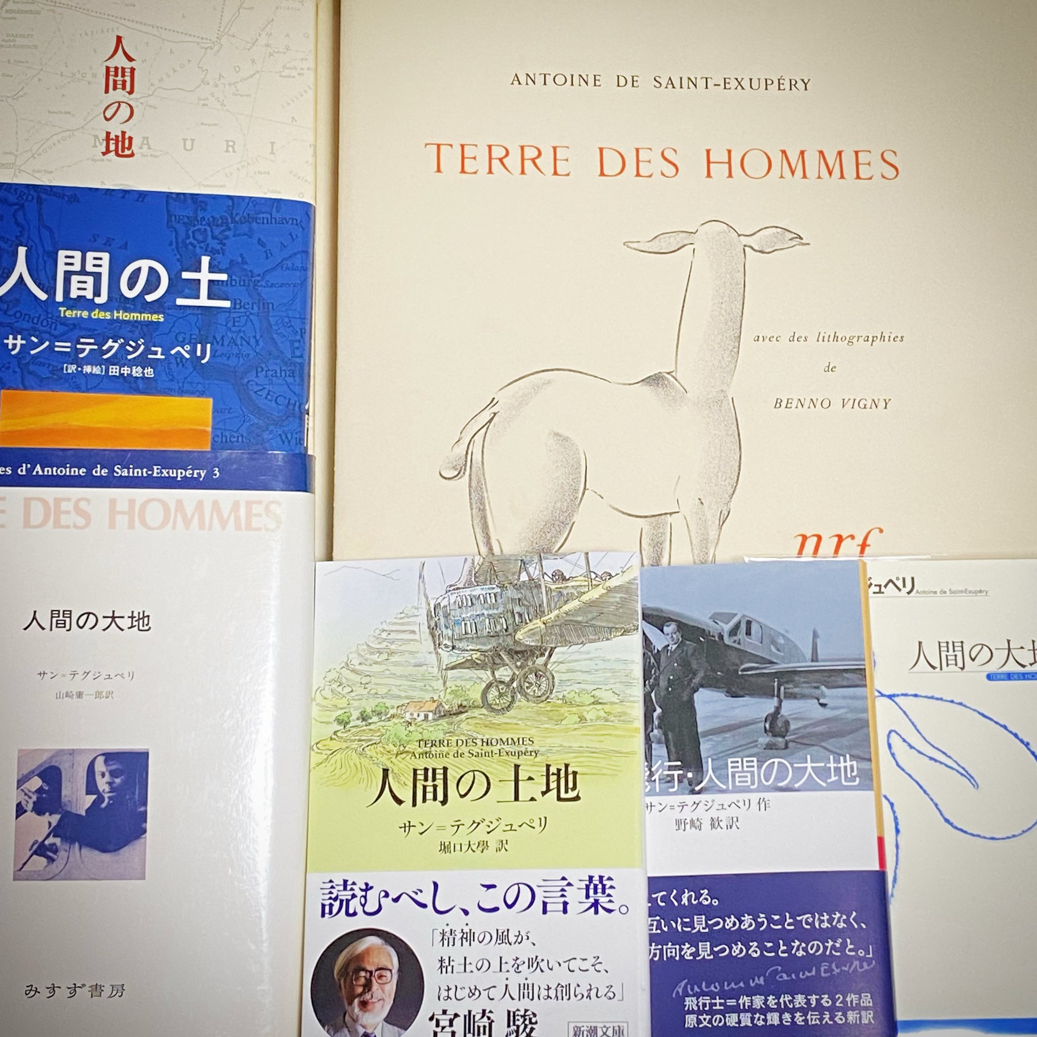 【中古】 南の島へ行きたい ミクロネシア旅する本/早稲田編集企画室/黒木純一郎 Amazon.co.jp: ミクロネシア: 本