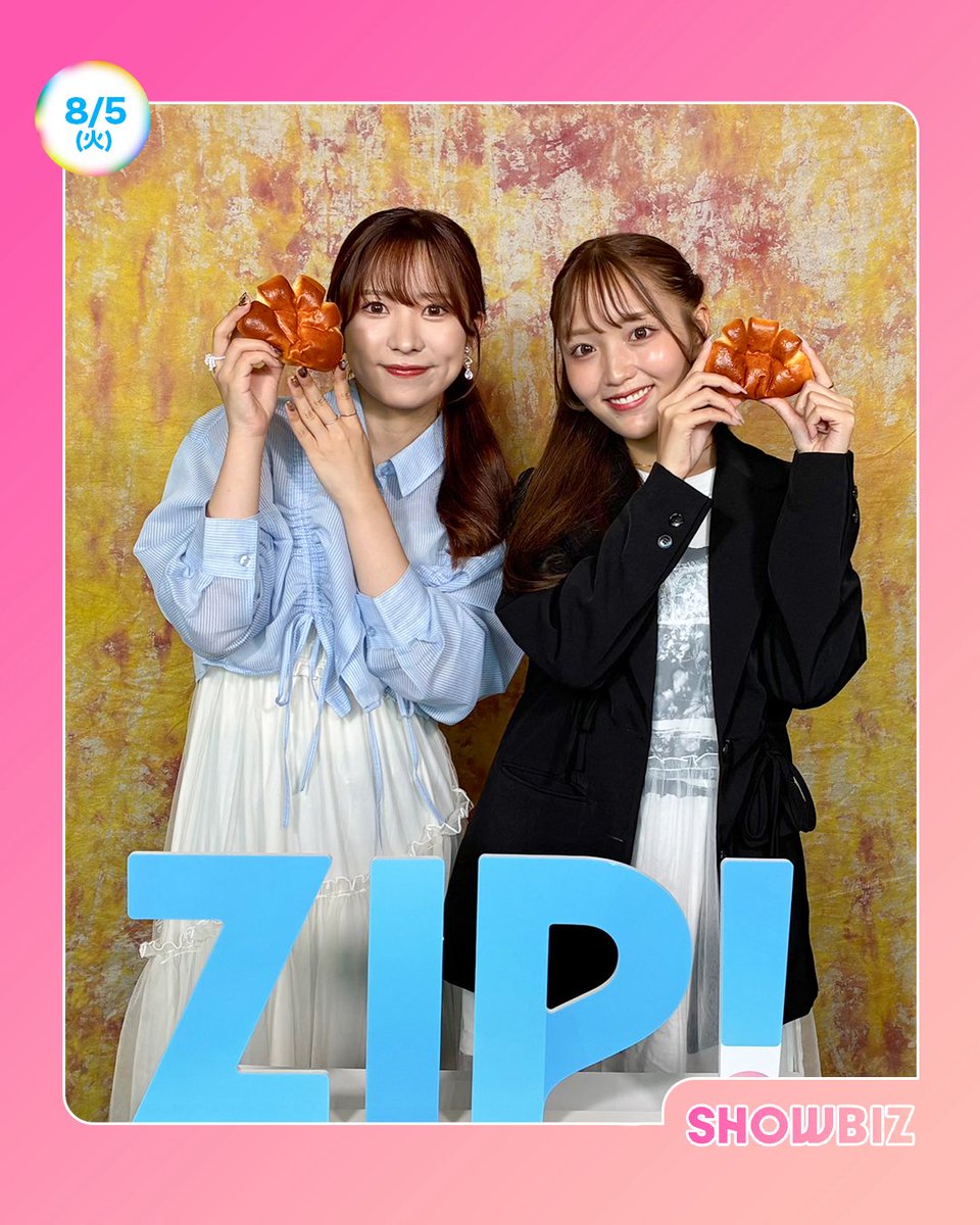 ZIP! 【公式】 (@zip_tv) on Twitter photo ☀️あしたのZIP! 8/5(火)☁️
SHOWBIZコーナー
★Snow Man渡辺翔太×加藤諒
撮影裏エピソード明かす👀
<a href="/jikobukken2025/">映画『事故物件ゾク 恐い間取り』公式</a>
★山田涼介 初出演決定✨
★ゆりやんレトリィバァ初監督映画🎬
★ラブソングで話題「手がクリームパン」
テレビ初インタビュー🎤
<a href="/creampan1222/">手がクリームパン/tegacreampan</a>
#ZIP!🤲🌈 ☀️あしたのZIP! 8/5(火)☁️
SHOWBIZコーナー
★Snow Man渡辺翔太×加藤諒
撮影裏エピソード明かす👀
<a href="/jikobukken2025/">映画『事故物件ゾク 恐い間取り』公式</a>
★山田涼介 初出演決定✨
★ゆりやんレトリィバァ初監督映画🎬
★ラブソングで話題「手がクリームパン」
テレビ初インタビュー🎤
<a href="/creampan1222/">手がクリームパン/tegacreampan</a>
#ZIP!🤲🌈