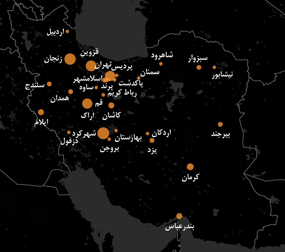 بیش از ۱۰۰ تجمع اعتراضی از ابتدای سال ۱۴۰۲ به خاطر مسکن مهر یا مسکن ملی

از ابتدای سال ۱۴۰۲، حداقل ۱۰۲ تجمع اعتراضی در ایران به دلیل مشکلات طرح‌های مسکن مهر و نهضت ملی مسکن برگزار شده است. این اعتراضات که اغلب در رسانه‌ها کمتر پوشش داده می‌شوند، از سوی متقاضیان، ثبت‌نام‌کنندگان و