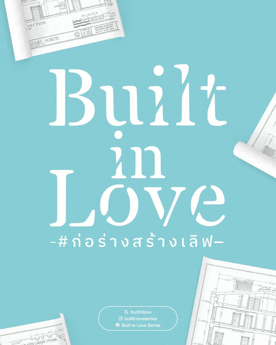 - casting info is coming soon 🤍-

Follow us!
X: <a href="/builtinlove/">Built in Love Series</a>
Facebook: Built in Love Series
Instagram: builtinloveseries

#BuiltinloveSeries