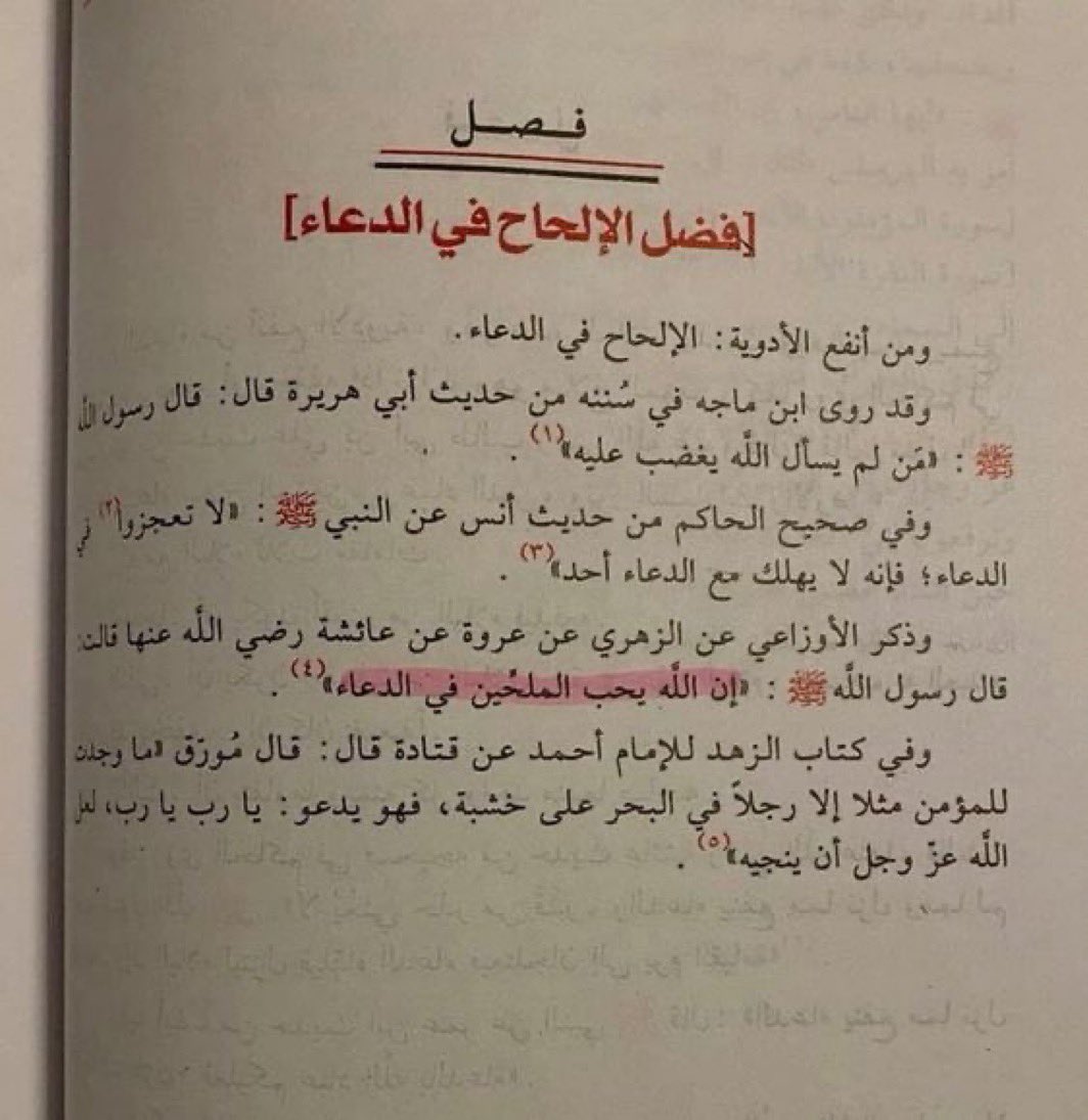 يالله يا قوّة الكلام!😢