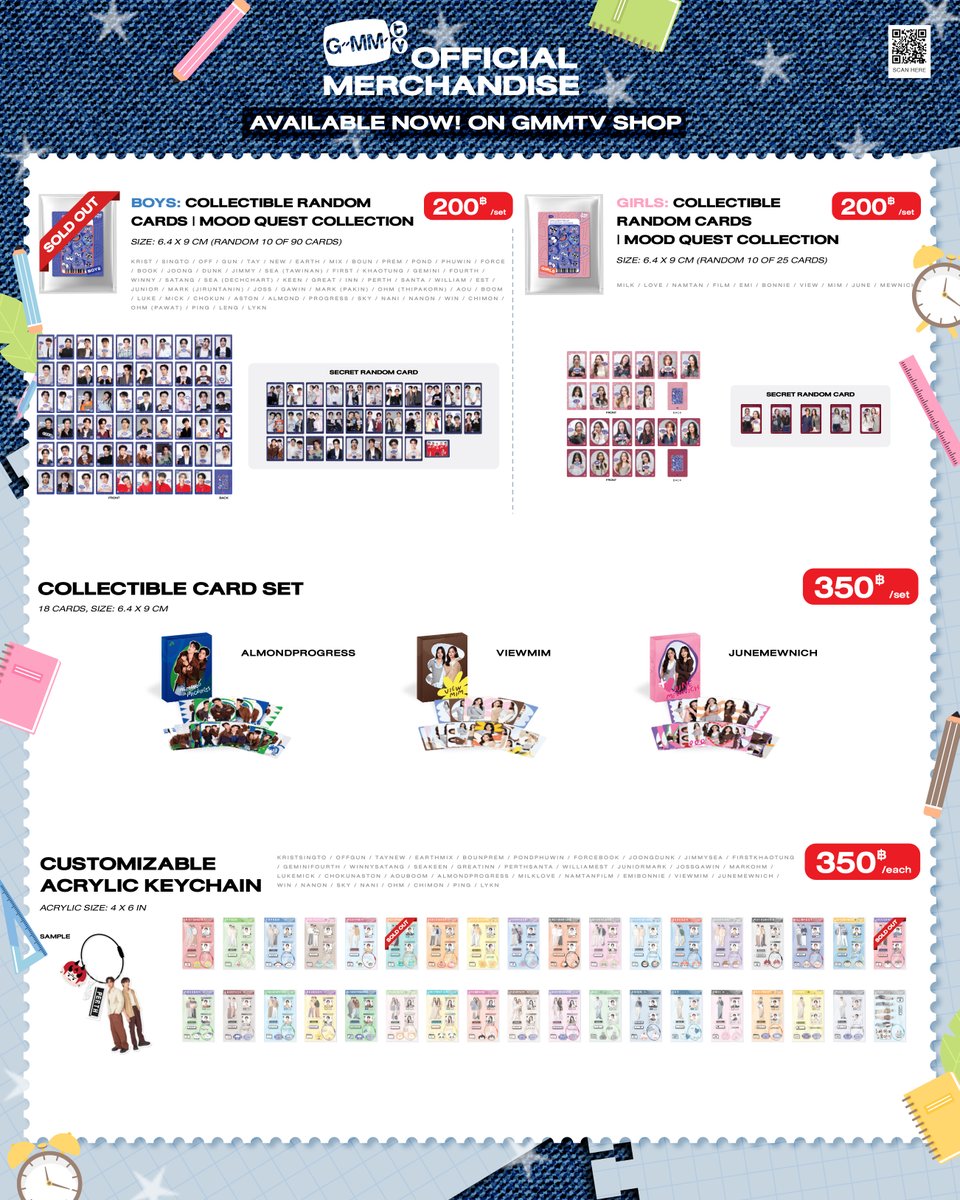 AVAILABLE NOW! GMMTV OFFICIAL MERCHANDISE ON GMMTV SHOP Order Here
