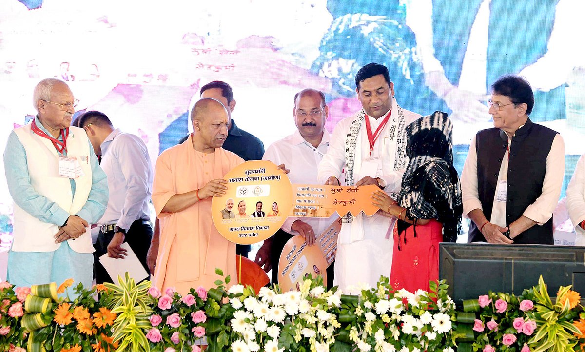 Yogi Adityanath (@myogiadityanath) on Twitter photo डबल इंजन की सरकार राष्ट्रवाद के मुद्दे पर पूर्ण प्रतिबद्धता और आदरणीय प्रधानमंत्री श्री <a href="/narendramodi/">Narendra Modi</a> जी के विजन के अनुरूप 'सबका साथ-सबका विकास' के भाव के साथ कार्य कर रही है।
इसी क्रम में आज क्रांति धरा मेरठ में मुख्यमंत्री शहरी विस्तारीकरण/नए शहर प्रोत्साहन योजना के अंतर्गत डबल इंजन की सरकार राष्ट्रवाद के मुद्दे पर पूर्ण प्रतिबद्धता और आदरणीय प्रधानमंत्री श्री <a href="/narendramodi/">Narendra Modi</a> जी के विजन के अनुरूप 'सबका साथ-सबका विकास' के भाव के साथ कार्य कर रही है।
इसी क्रम में आज क्रांति धरा मेरठ में मुख्यमंत्री शहरी विस्तारीकरण/नए शहर प्रोत्साहन योजना के अंतर्गत