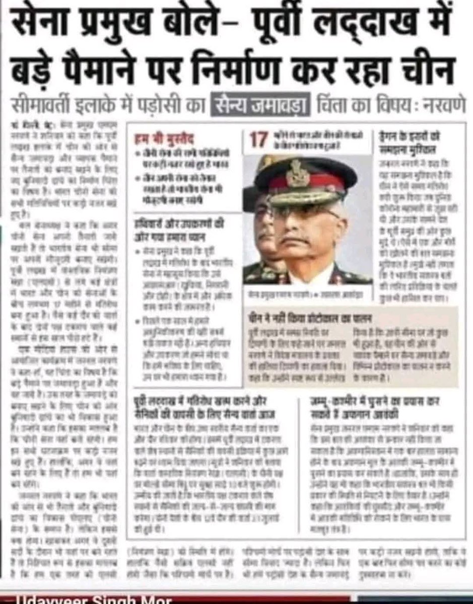 सुप्रीम साब जी कृपया ध्यान दीजिए।