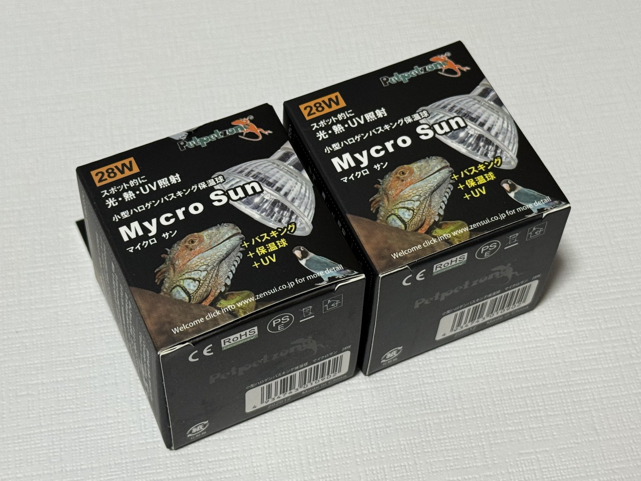 @Monsterさん、お取り置き商品 Monsterさん、お取り置き商品