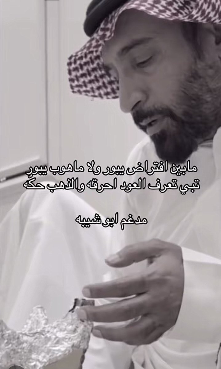 vip خاص نوادرالابل (@vib151515) on Twitter photo 