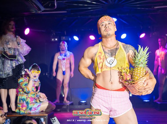 💪🍍
<a href="/summerblast_fes/">SUMMER BLAST official</a> 
<a href="/RUSH_CRUISE/">RUSHCRUISE</a> 
フルーツバスケット、実はめっちゃ重かった