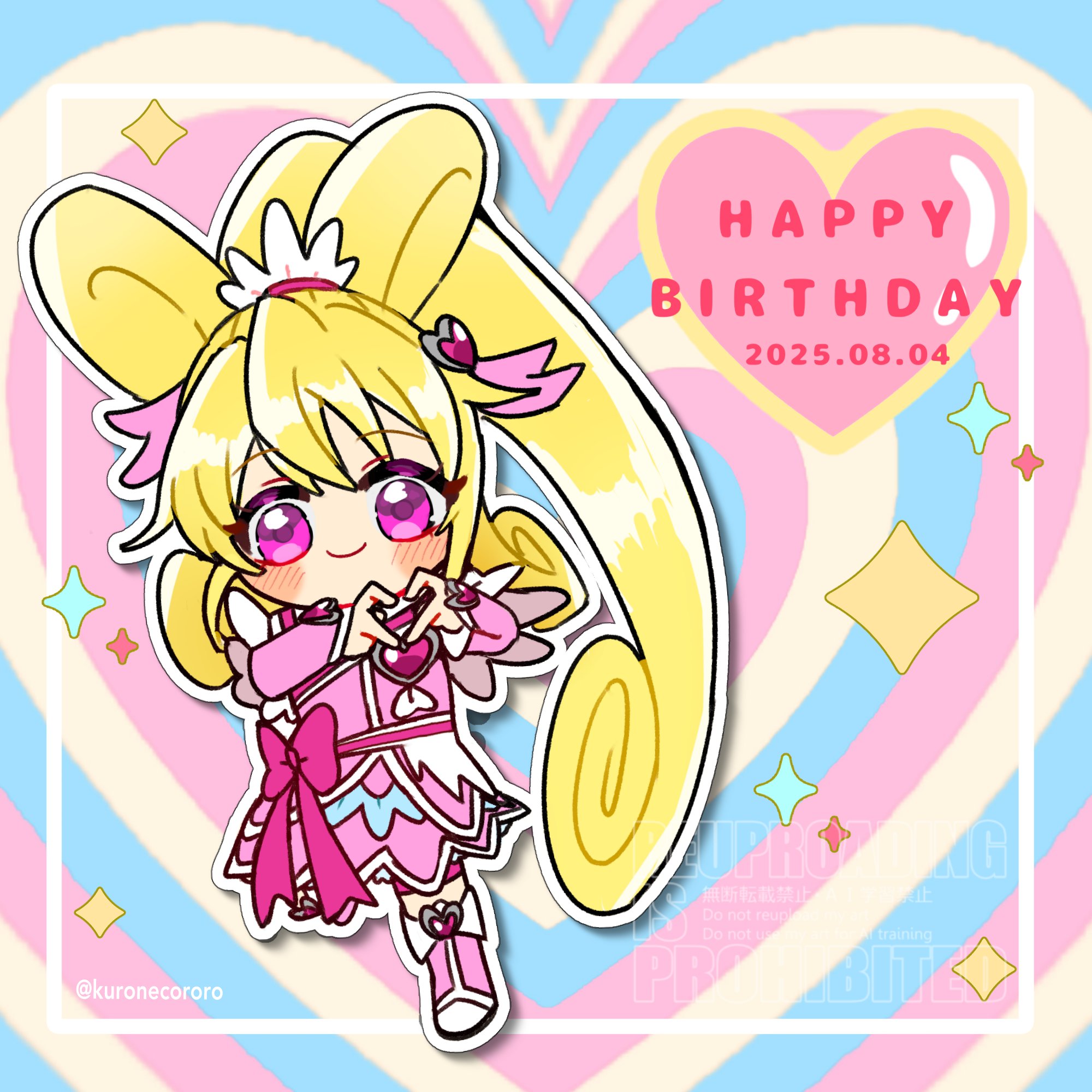 プリキュア キュアハート 相田マナ キャンバスアートボード 20周年 Loppi モニョ on X: 