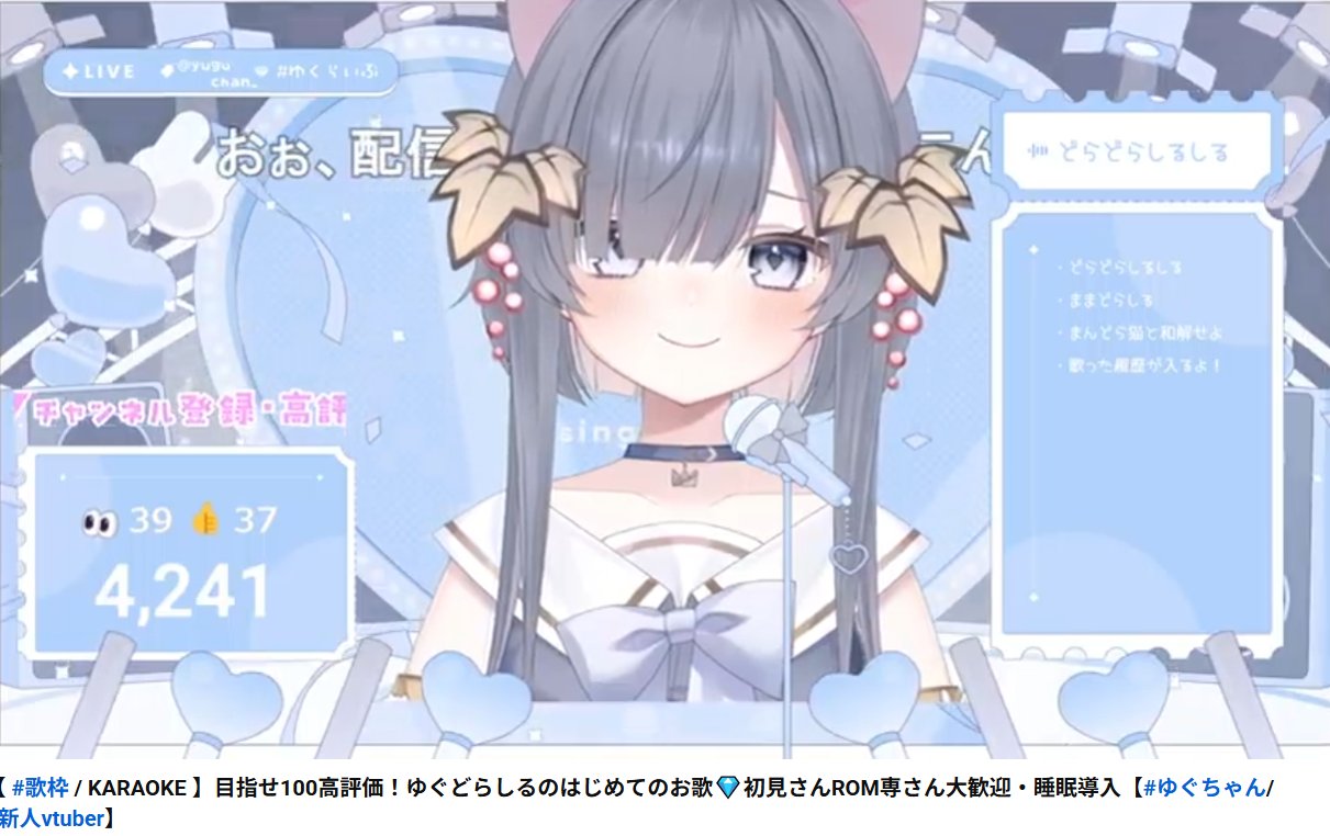 まか ♪雪結晶パグちゃん♪、パグちゃんおまとめ 福永和也👑💧 on X: