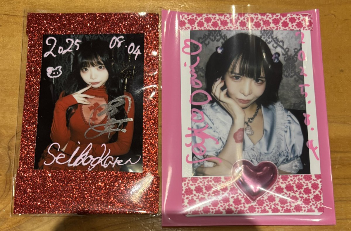 あんじゅページ あんじゅ🎄🌈 (@Ange_059) / X