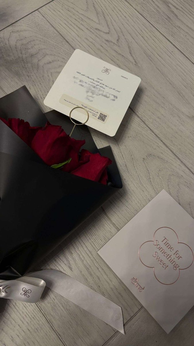 ربما لم أملك الدنيا با اكملها ولاكن ملكت صديق حقيقي والحمدالله على نعمة وجوده في حياتي ولو أتحدث بنعمة وجوده فا حياتي من الآن الى الغد ماوفيت حقه ابداً راني أعاني ولاكن لم يتخلى عني الى الان ولو فديت عمري كله له ماوفيت بحقه ابداً شكرا من القلب وأعماق القلب 🤎