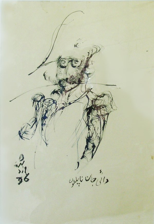 Artunity_art's tweet image. طراحی اردشیر محصص از دایی‌جان ناپلئون رو به مناسبت ۱۳ مرداد تماشا کنیم