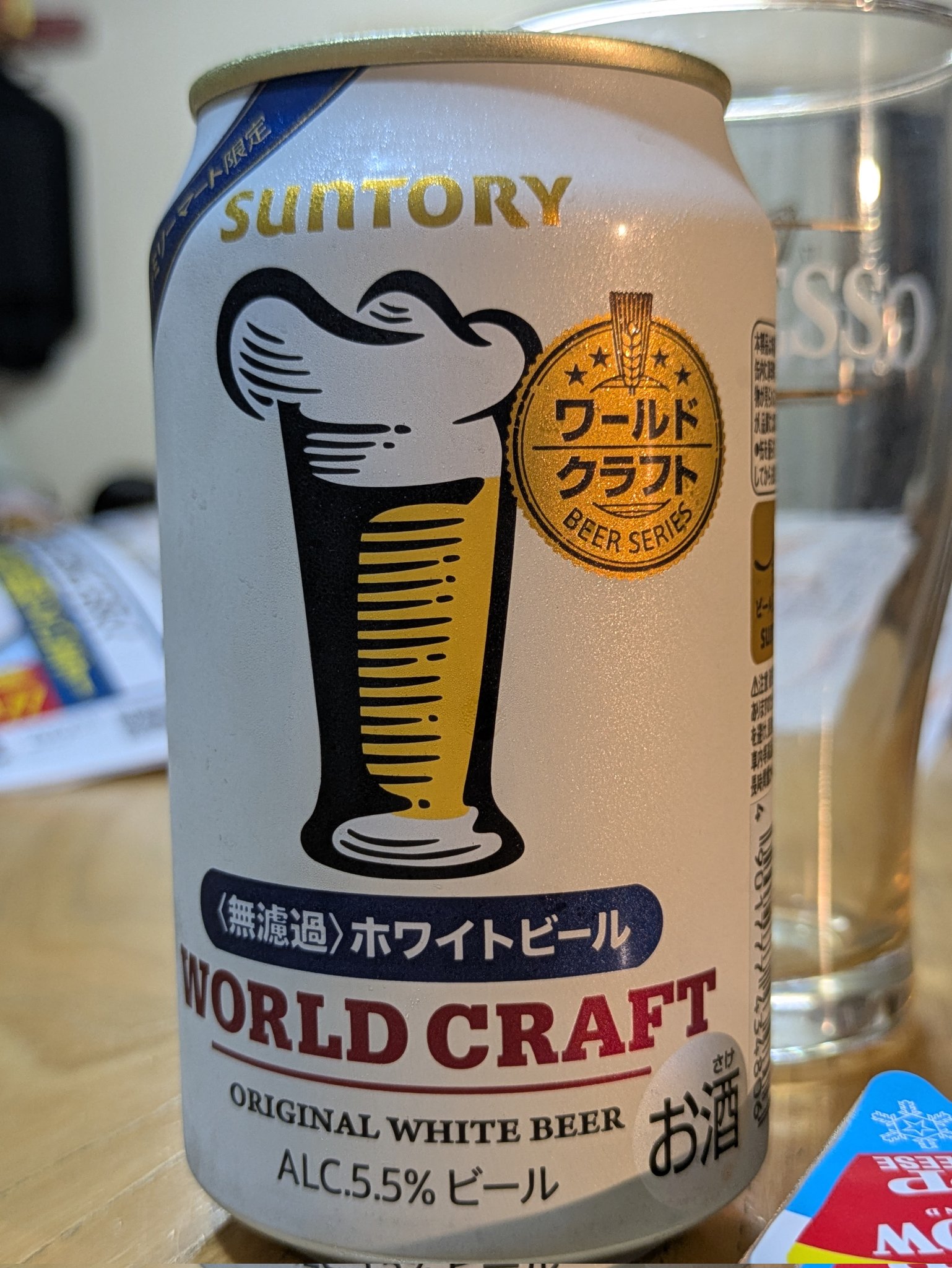 しまお on X: 