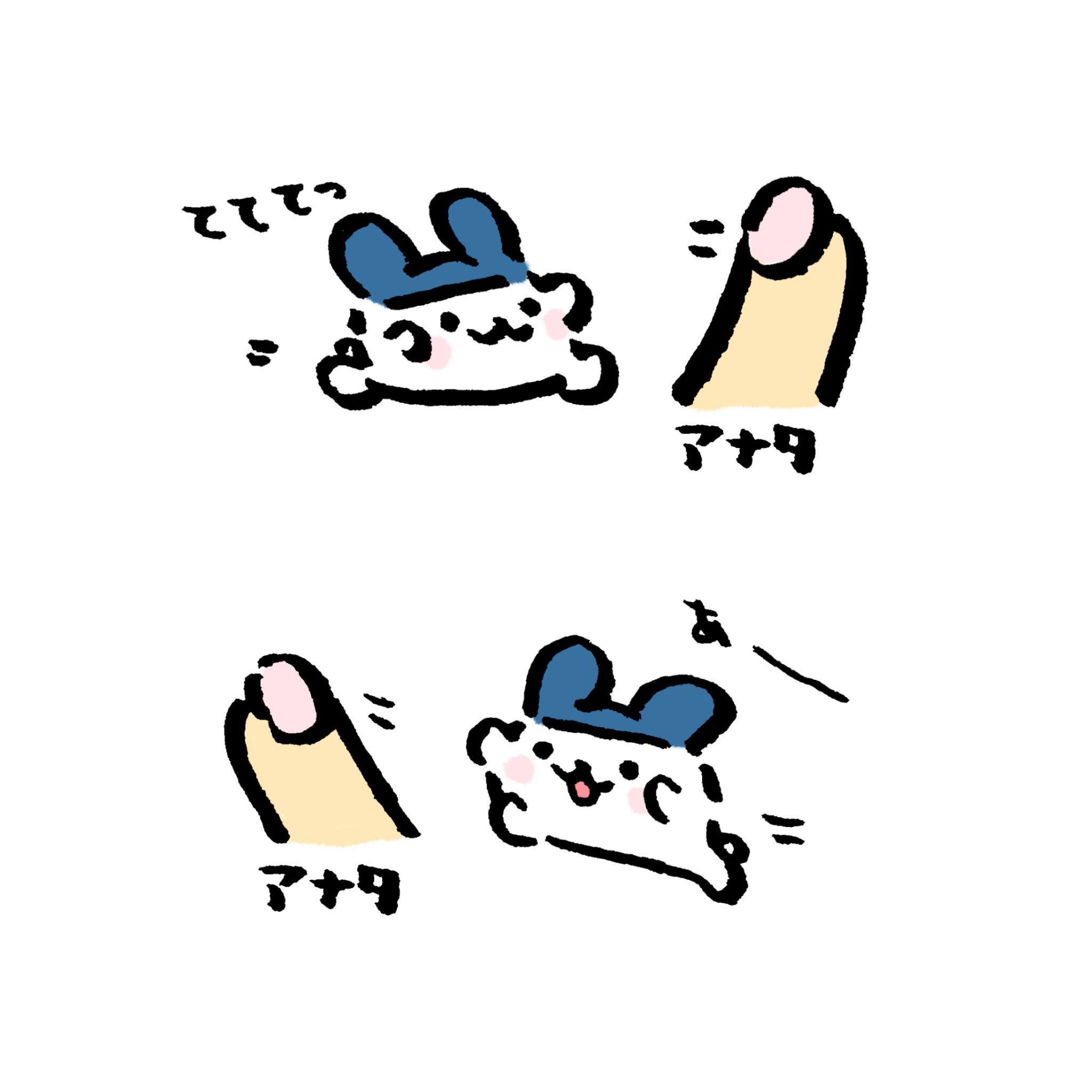 かこ♡リピーター様リクエスト　特大猫様 対談コラボ】#ディスコードショッキング ～今月のゲスト：猫宮