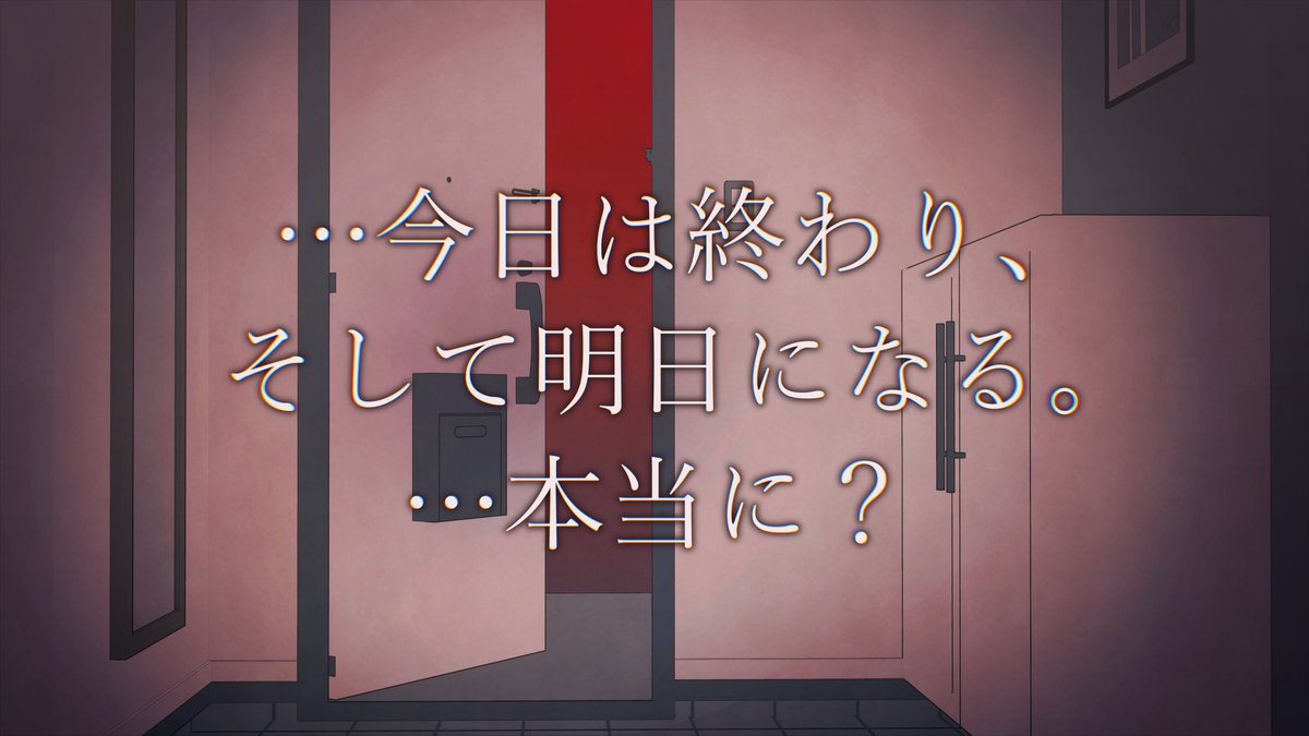 【宣伝】新作CoCシナリオ 完全版公開
CoC 6th
『それは、紛れもなく私だった。』
---------------
幼い探索者が、何故か自宅に帰ってくる。
……本当に、それは自分?
---------------
ホラー×都市伝説×日常浸食
https://t.co/3lvtNIPPZi
#CoCシナリオ