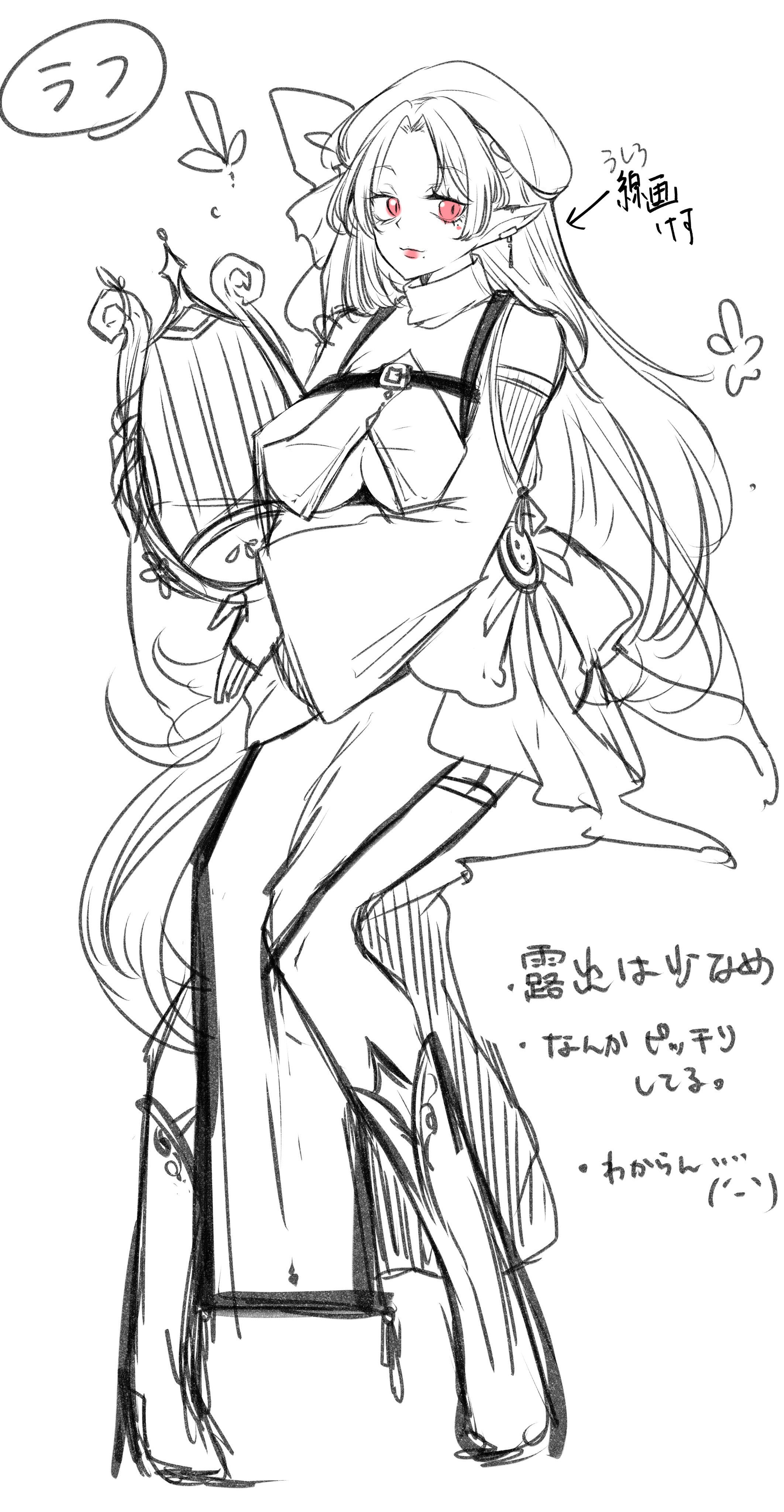 教祖☆太郎＠ご依頼募集中 (@6pack_guru) / X