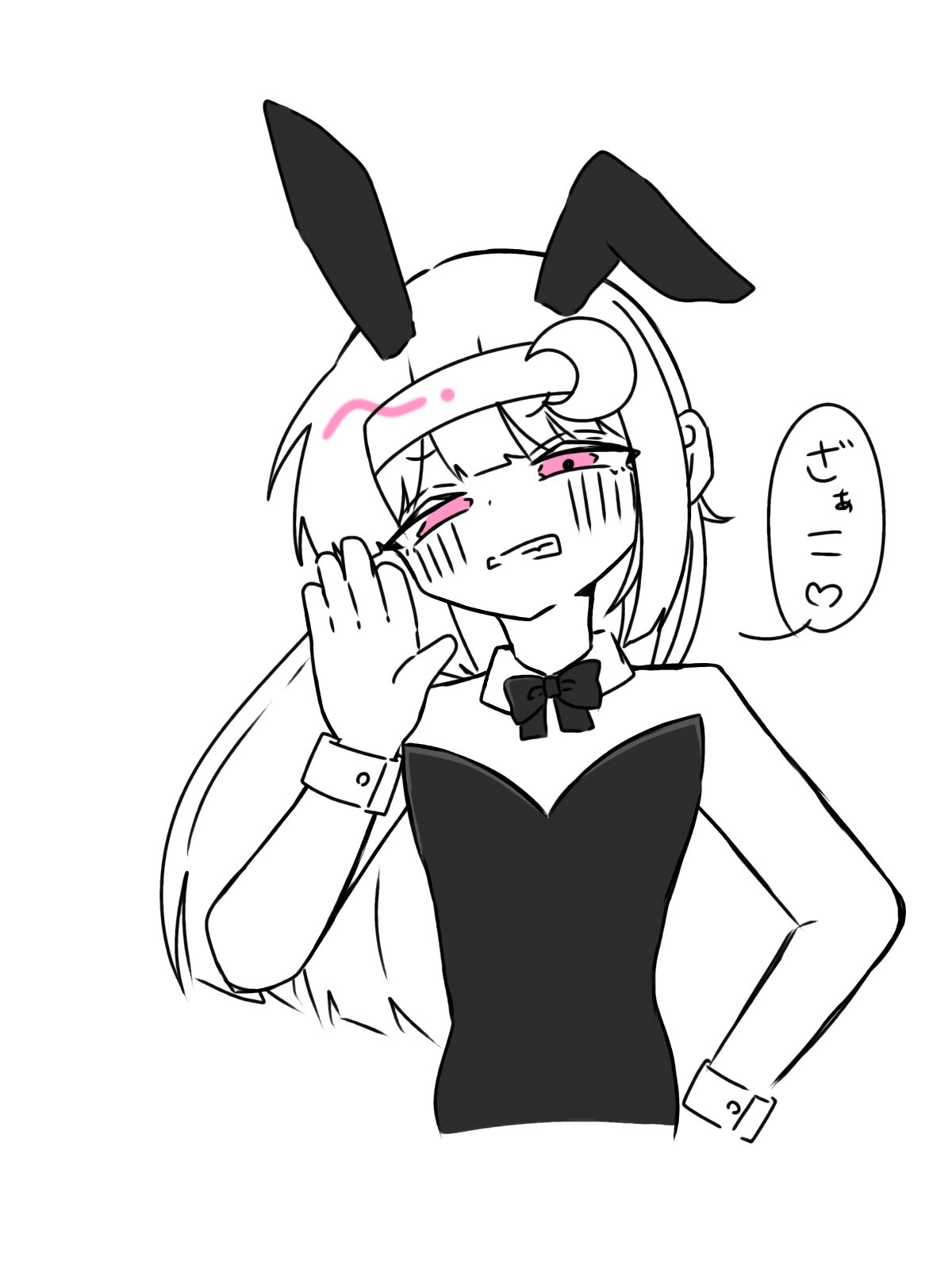 ニッキー様❤️おまとめ専用ページです。3/25まで♡ つきちゃん@d3しか勝たん on X: