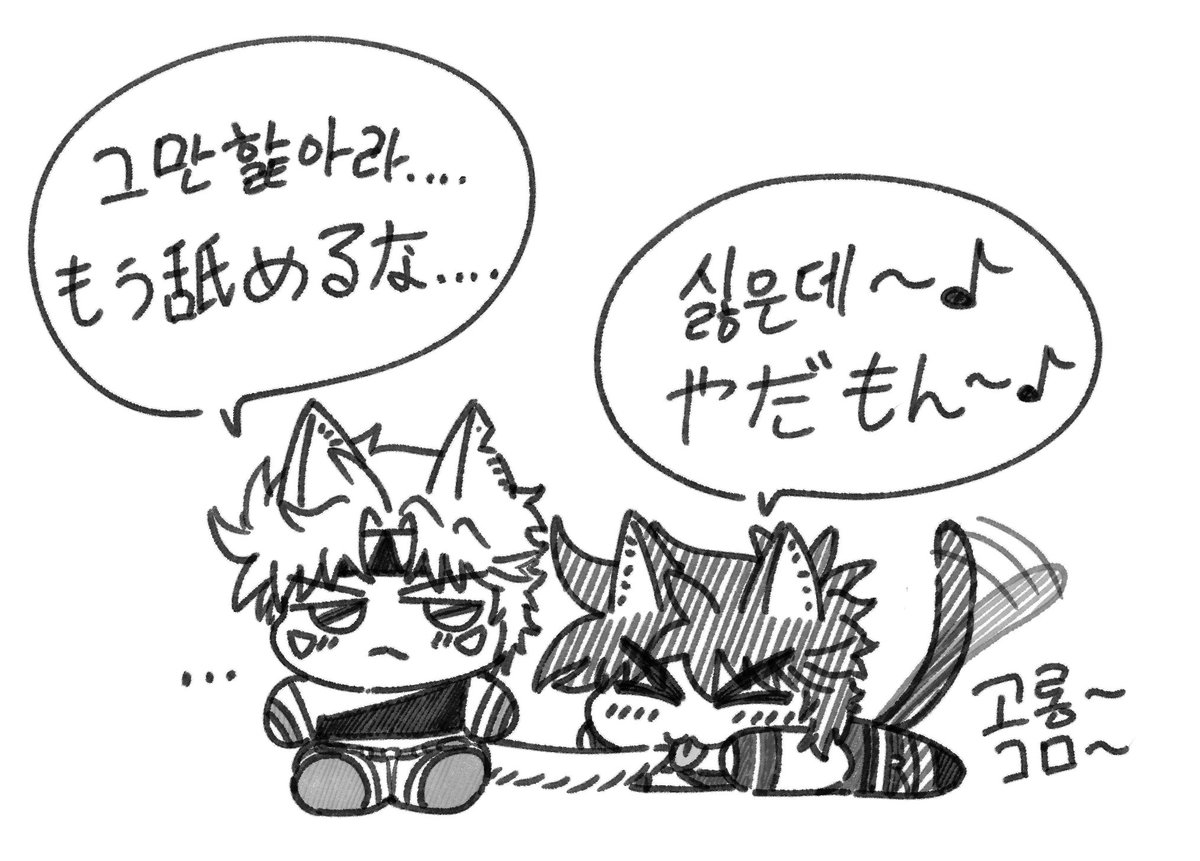 파문근육돼지고릴라🦍 tweet media