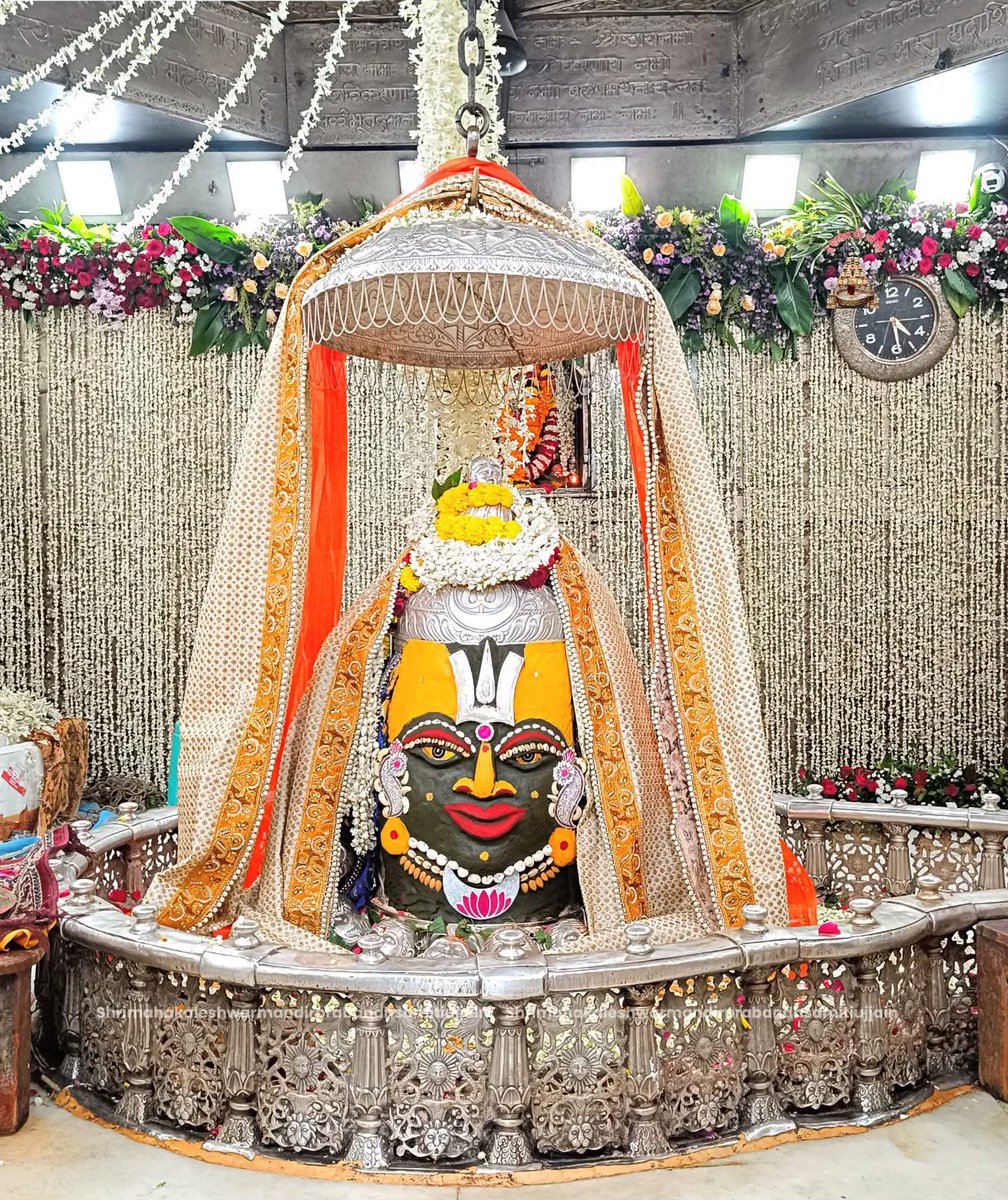 super378's tweet image. #harharmahadevॐ卐 🙏🏻