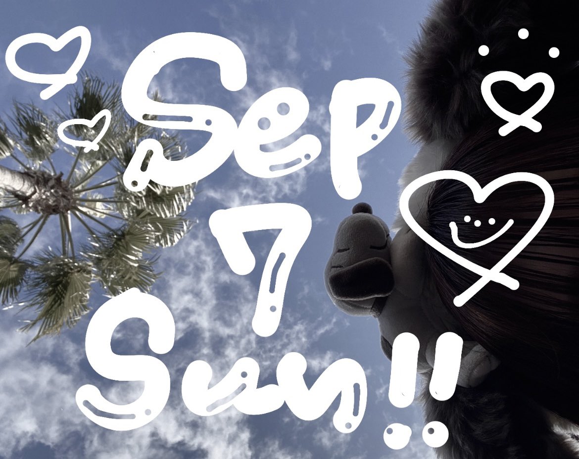 9 / 7 ( Sun )13:00頃くらいからお時間いただきたいです(TT)❕詳細後ほど出します💧❕よろしくお願いします！！