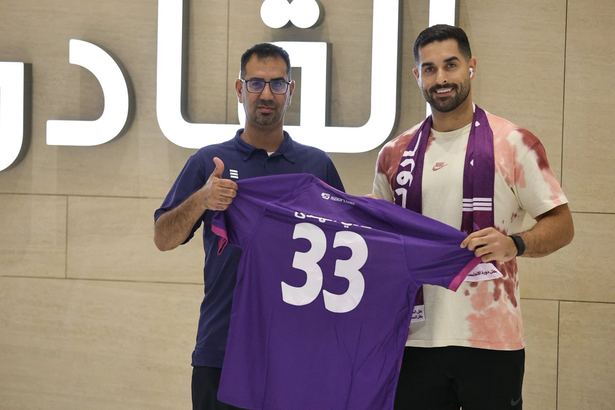 📸🇧🇷 | ابتسامة دوترا تقول كل شيء 💗

الوردي مو غريب عليه… 
هو الحنين، هو البيت 💜

#نادي_الهدى | #جزيرة_تاروت