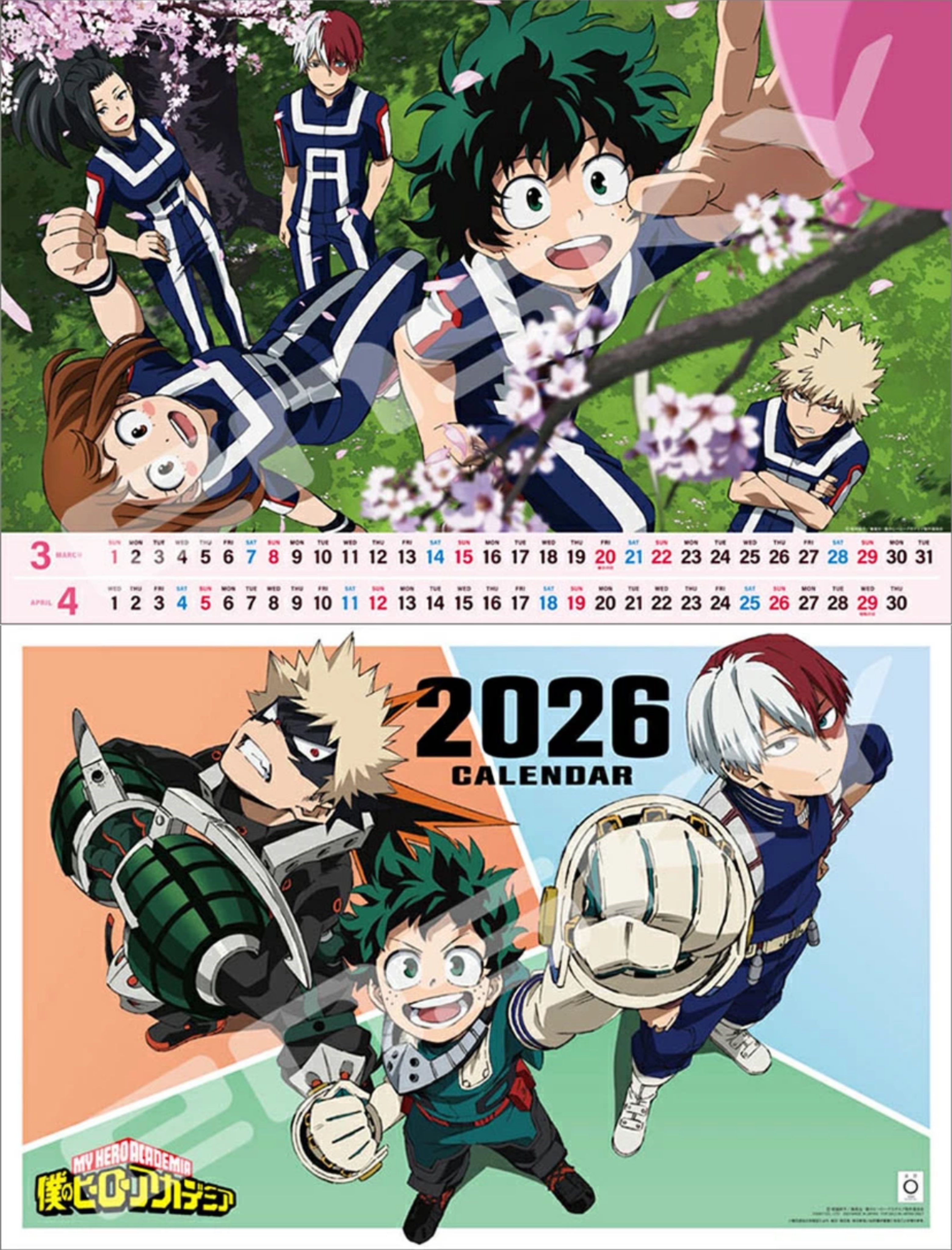 ヒロアカリッチポスター 3枚&全員応募アクスタ4点セット デジタル版「週刊少年ジャンプ」定期購読者限定】「僕のヒーロー