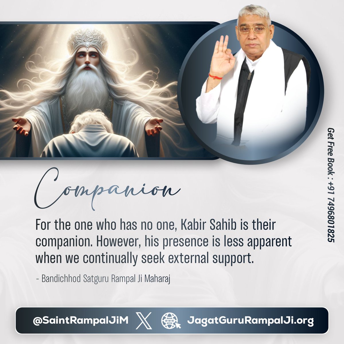 #GodNightMonday
#MondayMotivation
Companion......
For the one who has no one, Kabir Sahib is their companion. However, his presence is less apparent when we continually seek external support.
Visit -Sant Rampal Ji Maharaj Youtube channel......