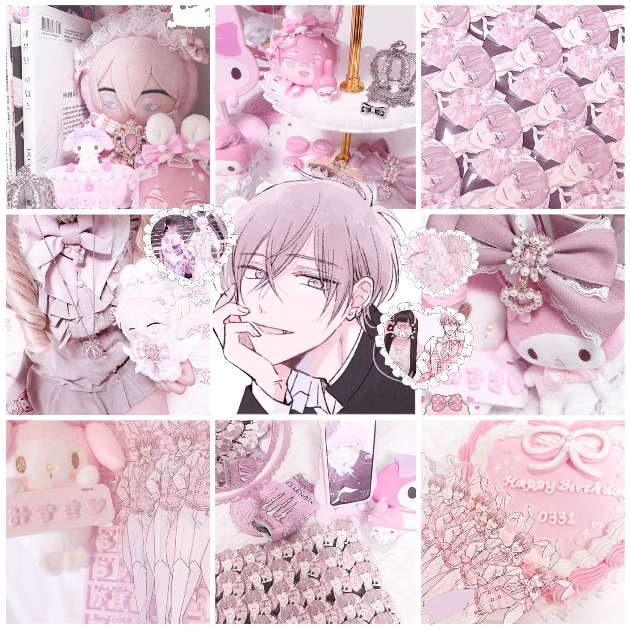 (๑˃̵ᴗ˂̵)♡ 𓇼 on X: 