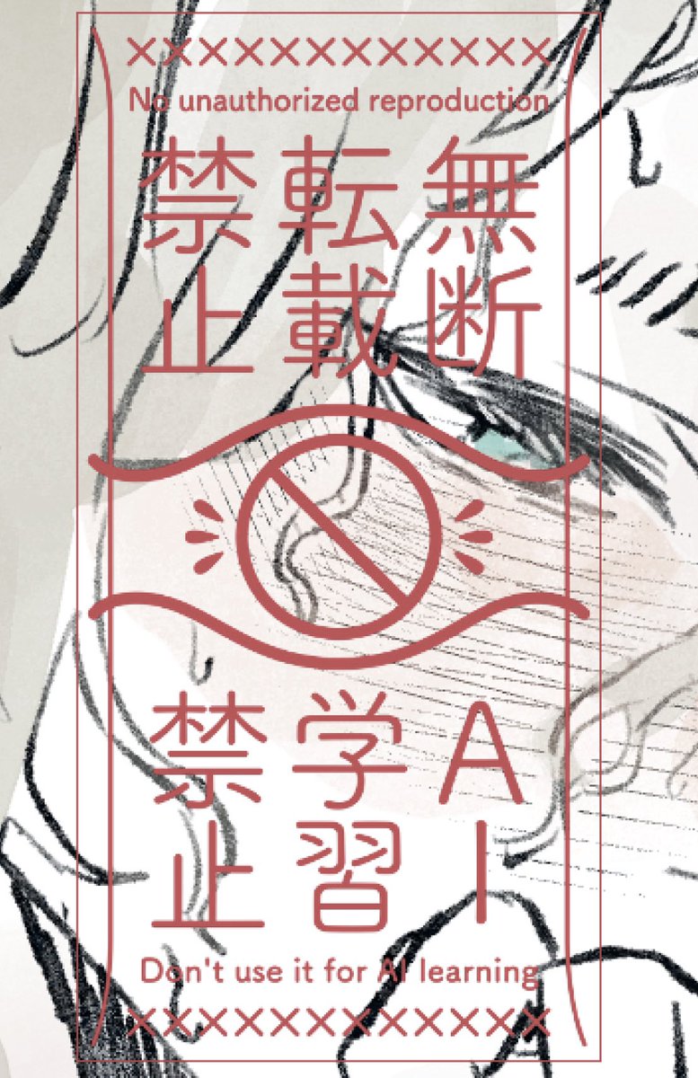 yuno@断捨離中ページ yuno (@hamyutt) / X