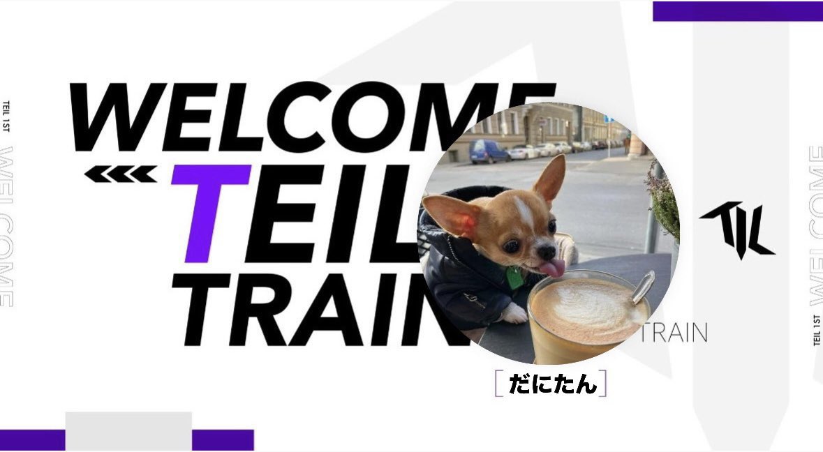 join <a href="/TEIL_jp/">TEIL</a>