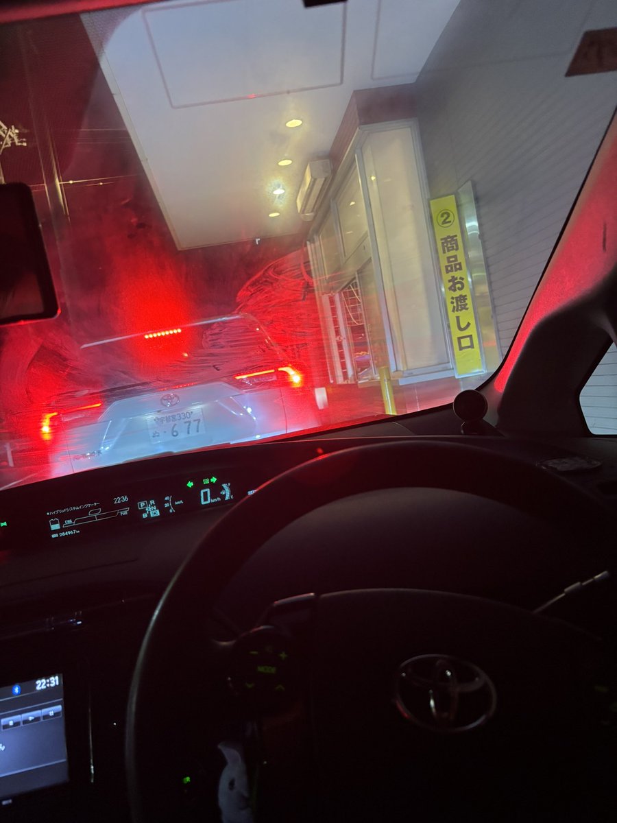 E69Wtf's tweet photo. こよさんを見習ってマックに来た https://t.co/UsIACDdFlL