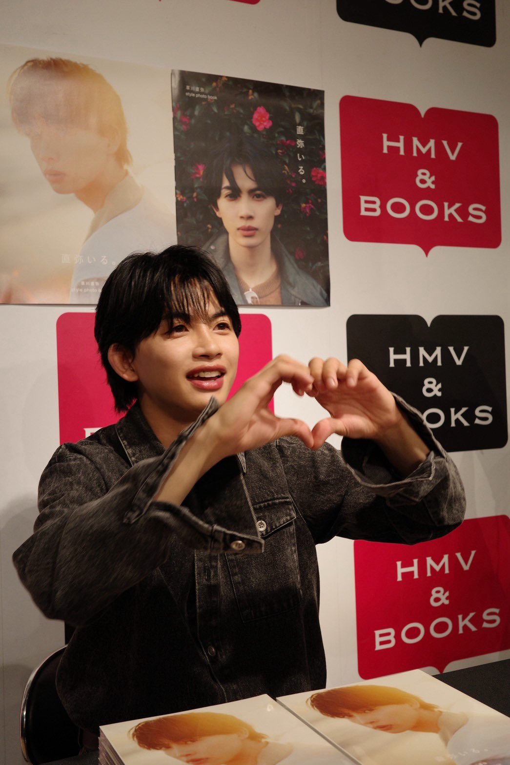 草川直弥 SWAG祭 生写真 草川直弥 SWAG祭 生写真 NAOYA 草川直弥 生写真 FC SWAG祭 ワンエン