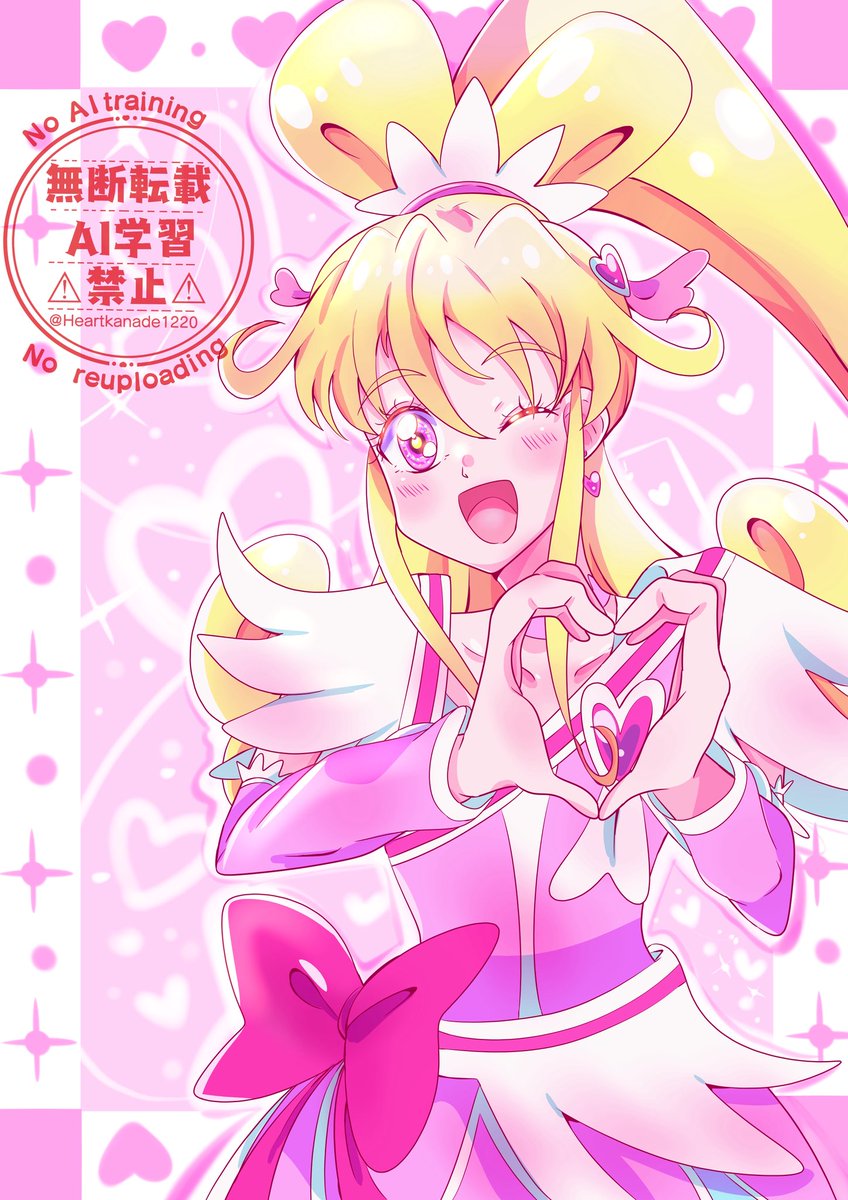 アドページ♡⃜ GzSWc5jbUAAYv9q.jpg