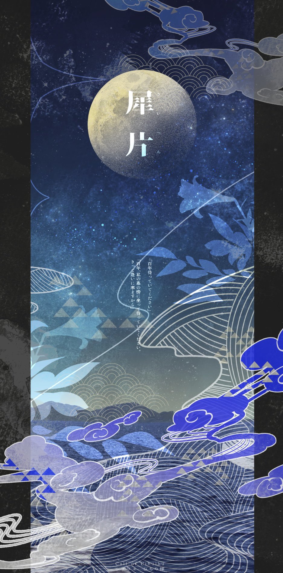 33（みさ） on X: 