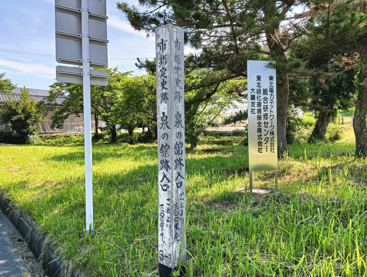ちえぞー (@owari_chiezo) / X
