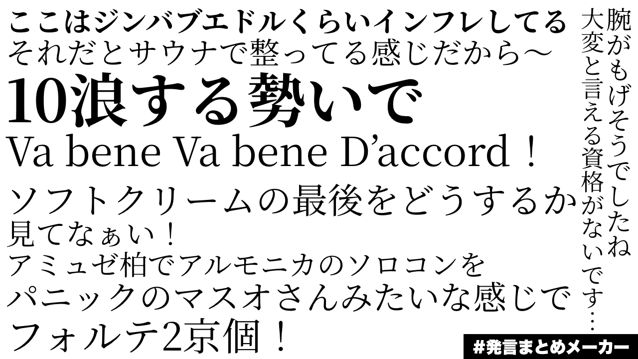 チョコくん　♡プロフ見て下さい♡様 楽天市場】(ハードコアチョコレート) HARDCORE CHOCOLATE 横浜銀