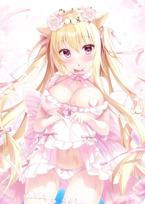 なつだねぇ、涼んじゃう? 