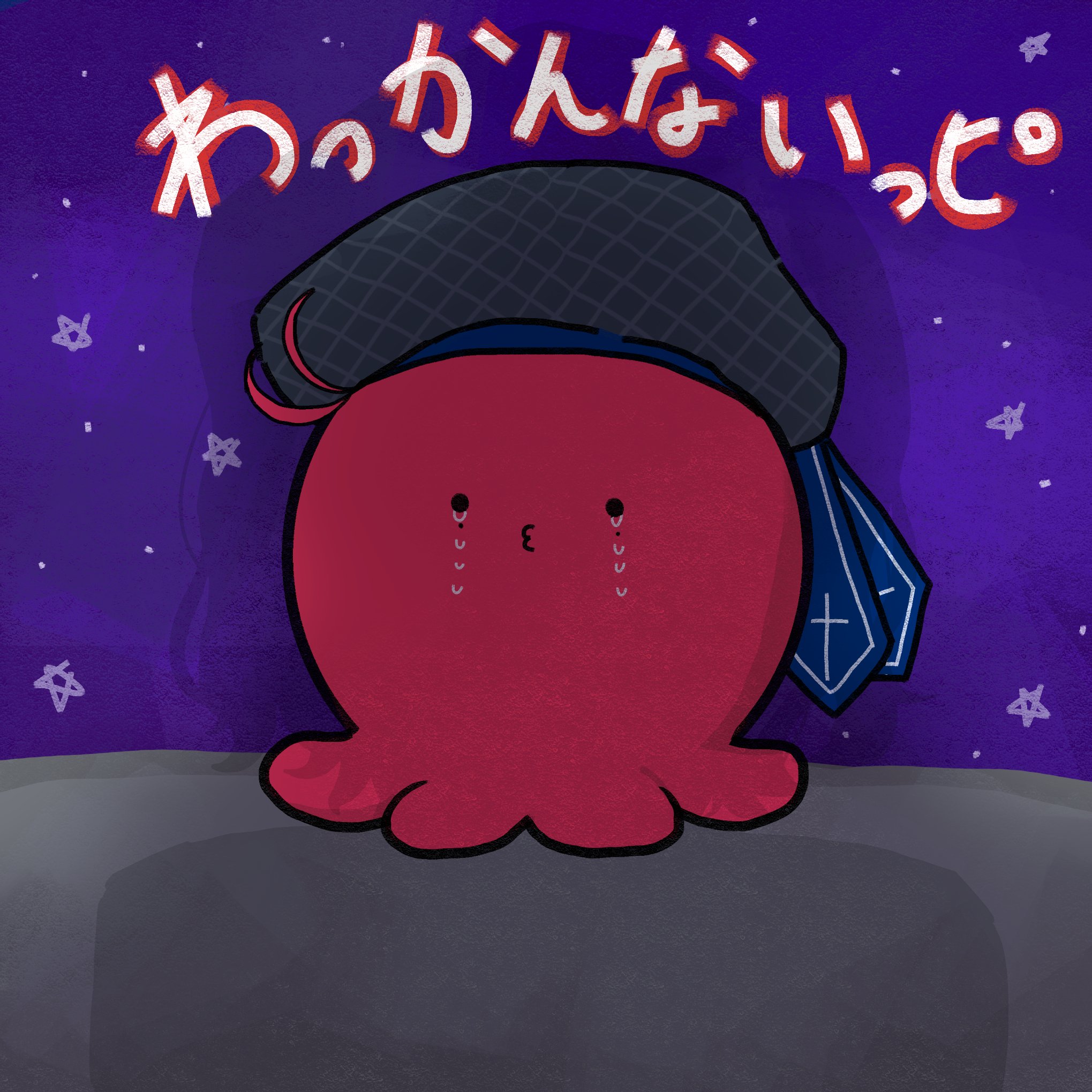 のっち様 のっちfolder (@nocchifolder) / X