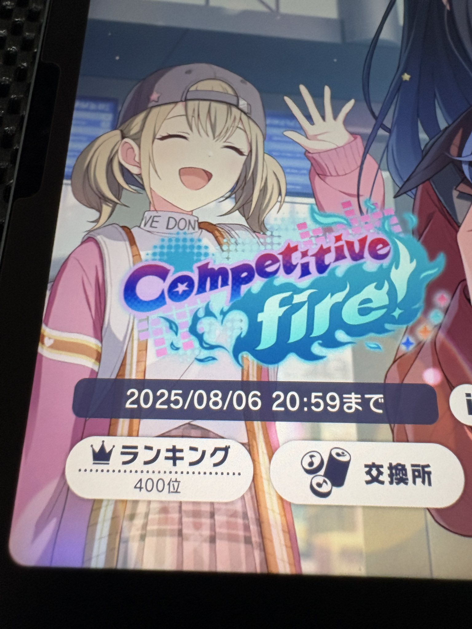 しぱ🎧🎤 on X: 