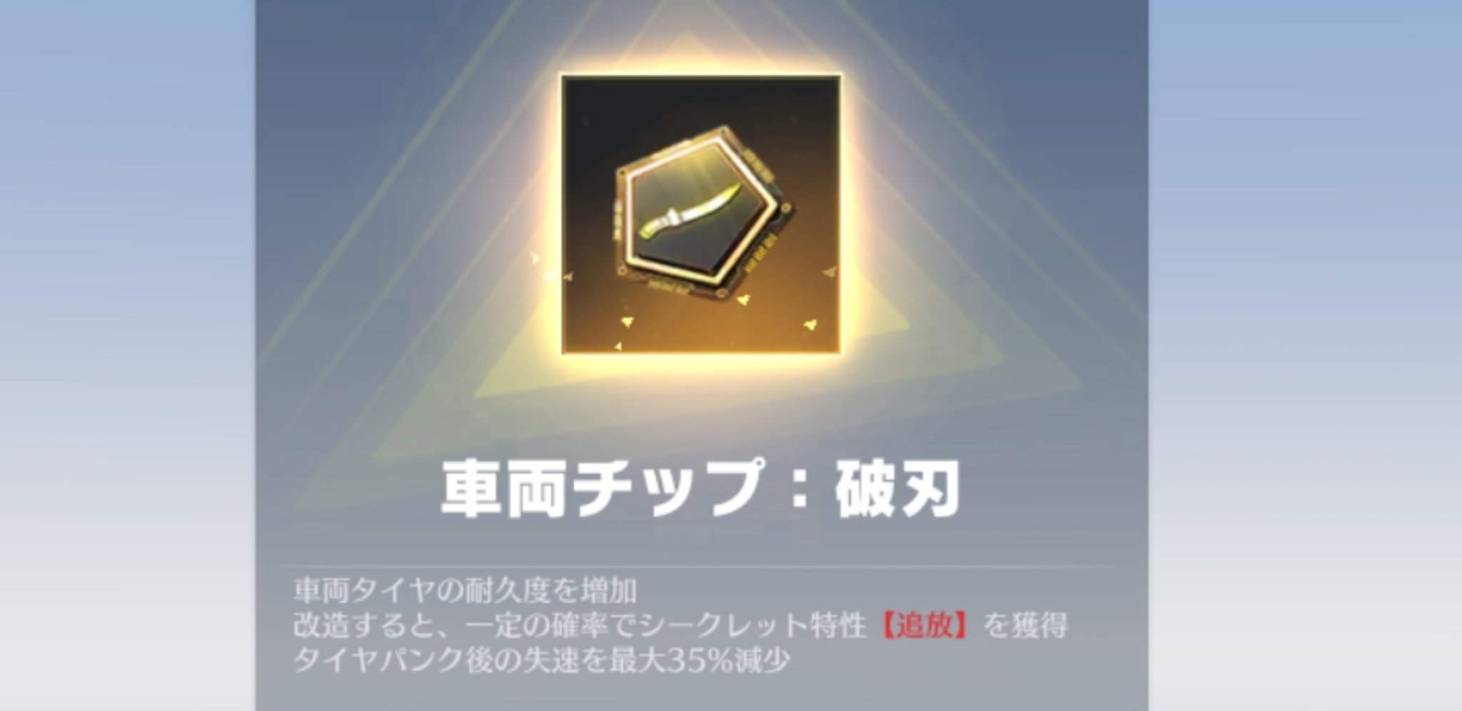 【注意：ラストチャンス】森野熊様 リクエスト 5点 まとめ商品 ませふうか☆8/27-31 夜明けの先のその果てへ on X: 